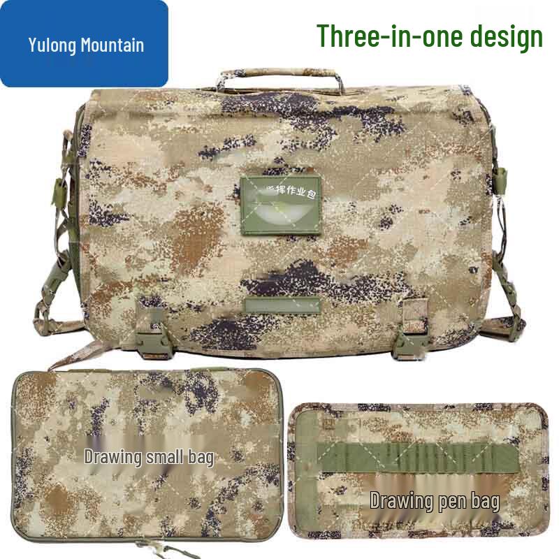 

Yulongshan Tactical Command Operations Bag