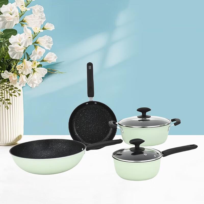 Royalstar Non-stick Fine Iron Cookware Set