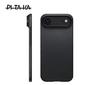 PITAKA Case For iPhone 17 Air Kevlar Wireless Charging Back Cover Case for IPHONE 17 AIR