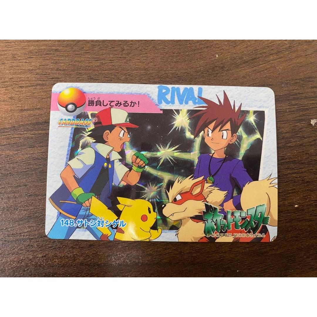 Used [Rare] Pokemon Carddass Anime Collection 148 Satoshi vs. Shigeru