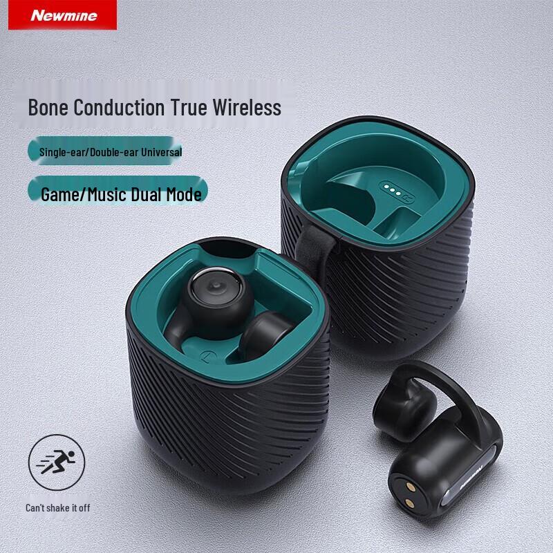 

Newmen GE12 Clip-On Bone Conduction Bluetooth Sports Earbuds