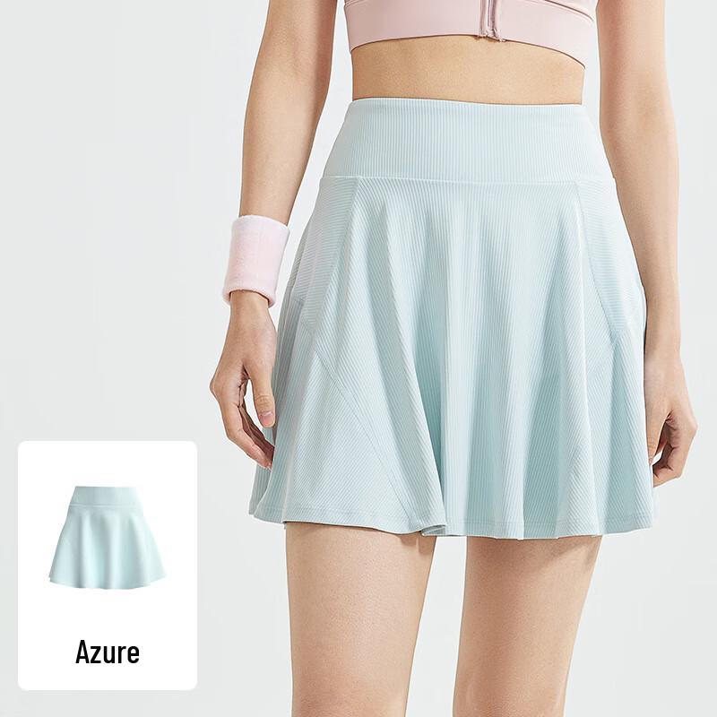 Bo Jue Women's High-Waist Running Tennis Skirt