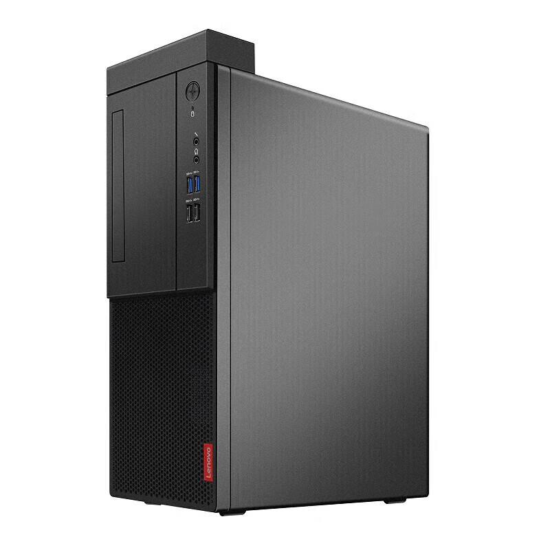 Lenovo Kaitian M50Z G1t Xinchuang Desktop PC (CN version)