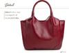 Sakura Genuine Leather Made in Elegant and Handbag, Japan, Beautiful... (Grey Beige)