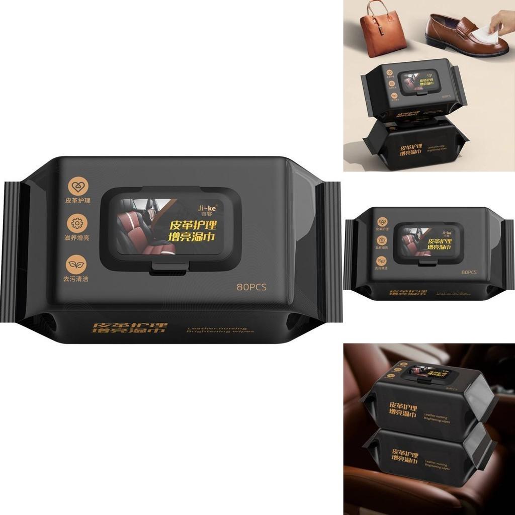 High-performance Car Interior Coating Cleaning Wet Wipes For Leather Care 80 Count