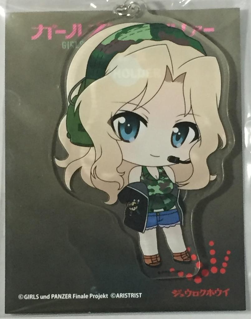 Girls & Panzer Kay Acrylic Keychain ARISTRIST Collaboration 3rd Edition