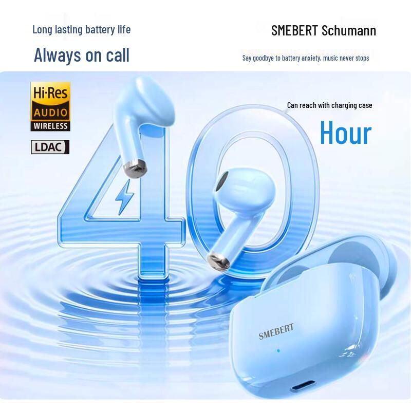 Schumann Bot X Air True Wireless Earbuds