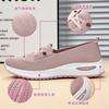 autumn Vulcanized Shoes Women Casual Shoes Fashion Breathable Walking Mesh Flat Shoes Sneakers Women Pink Female Footwear
