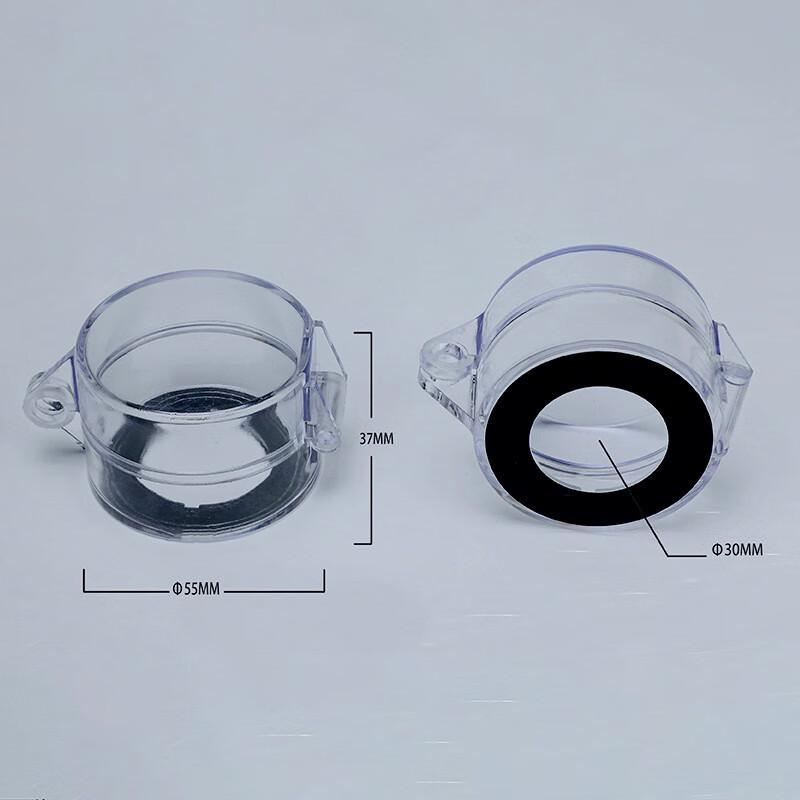Huijun Emergency Stop Button Protective Flip Cover