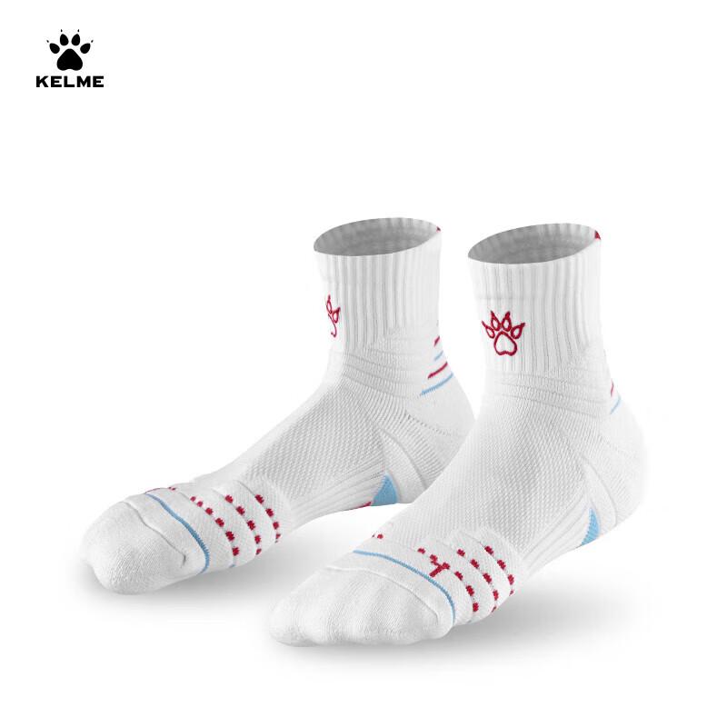 KELME Adult Anti-Slip Basketball Short Socks
