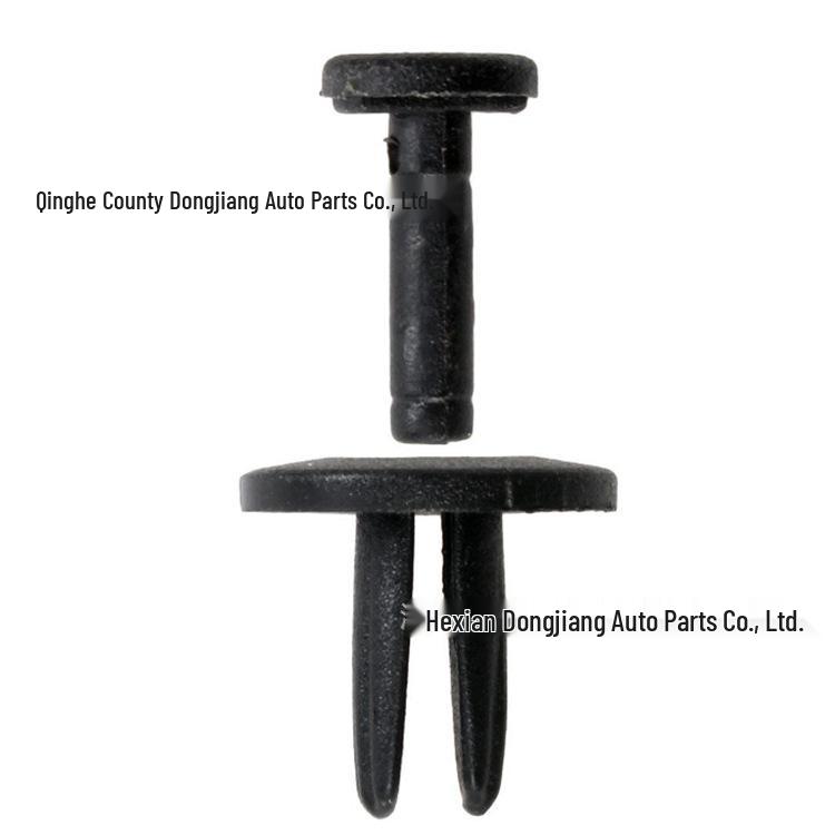 

BMW/Chrysler Panel & Fender Plastic Fastener Rivet Part Number: 14019205-34201621