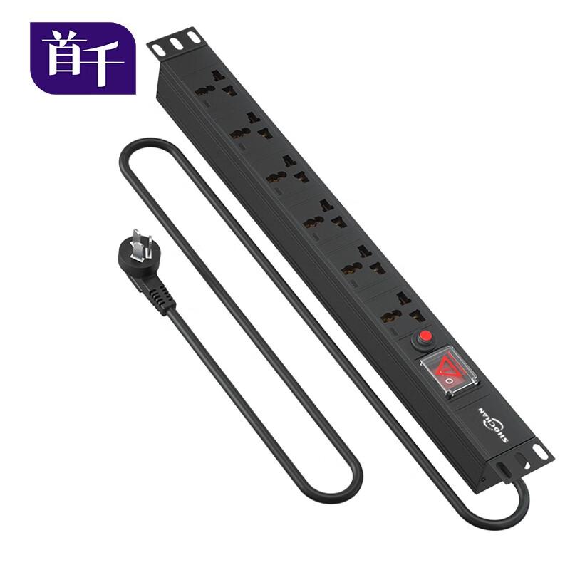 SHOCHAN PDU Cabinet Power Strip