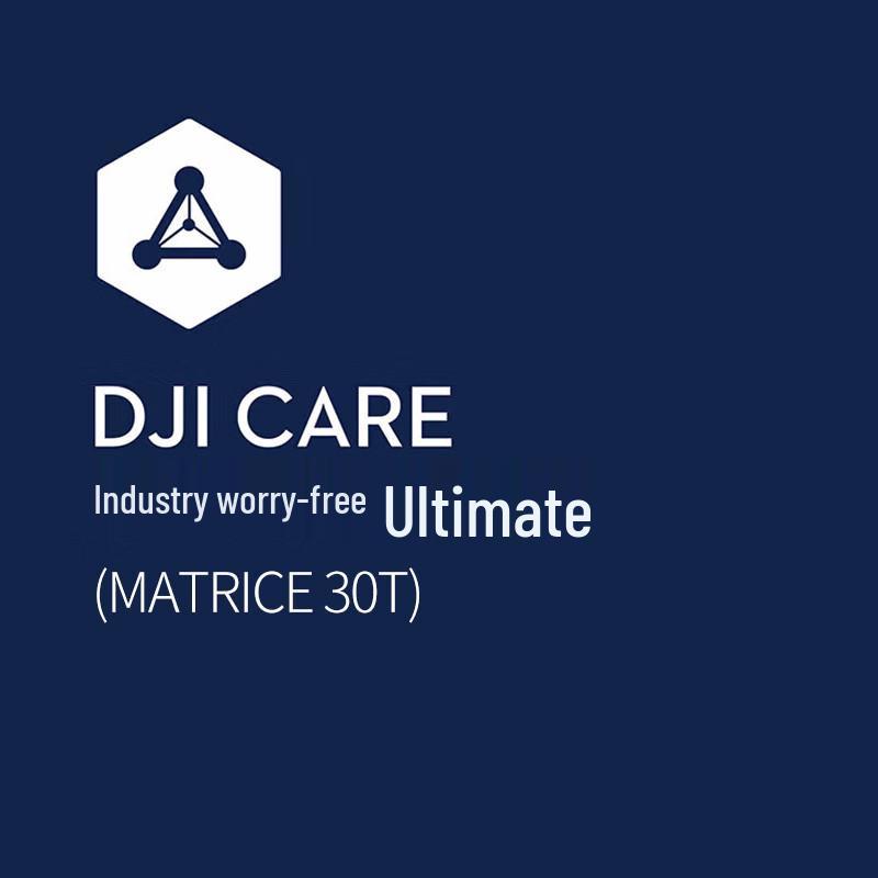 DJI Matrice M30 Series Commercial Drone Platform (CN Version)