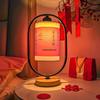 Neu verheiratete Retro Chinesische Stil Gedicht Tischlampe - Hochzeits- und Schlafzimmerdekoration.