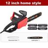 Electric Chainsaw Handheld Wood Cutting Saw 12 Inch/16 Inch for Cutting Wood Tree Branch Pruning Outdoor Garden Power Tools