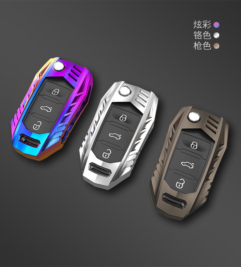 Kryt pouzdra Flip Key Case Shell pro Volkswagen VW Polo Golf Passat Tiguan Beetle Caddy T5 Up Eos Škoda Octavia Seat Leon Altea
