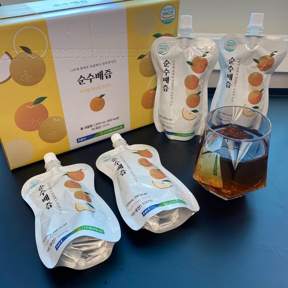 Premium Naju 100% Cold-Pressed Pear Juice 10 pcs 120ml