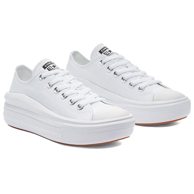 Nové Converse All Star Move Low Bílé Dámské 570257C