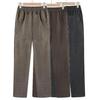 High Waist Plus Velvet Pants - Autumn/Winter Loose Fit for Mid-aged & Elderly Women