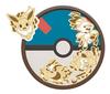 MegaHouse Balance Game Pokemon Ages 6 and Up W120xD120xH15(mm)(Body Size) Tsumuno+Vol.2