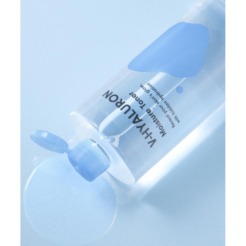 Merzy [3 Piece Set+gift] V Hyaluronic Acid Toner+Ampoule+cream+ Ampoule Pouch 3ml 5 Sheets