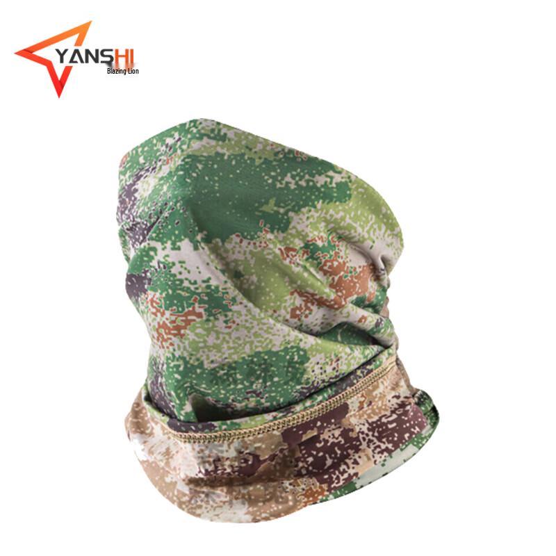 Outdoor Sun Protection Ice Sleeves