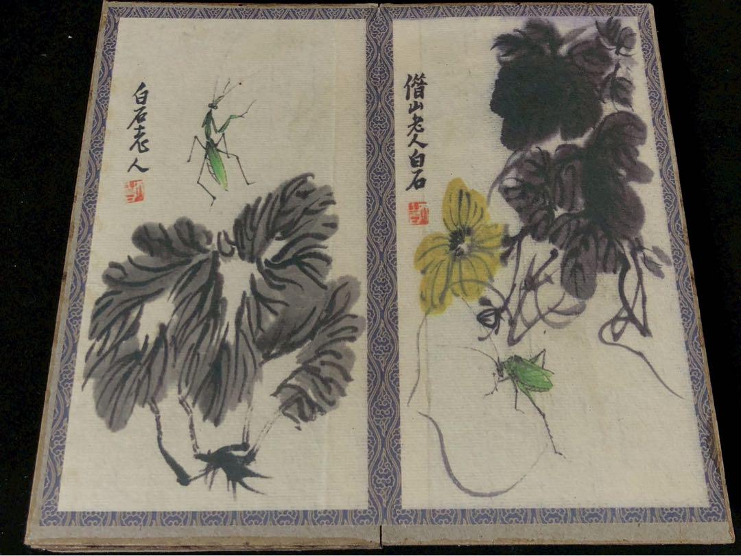 

[USED] Chinese Calligraphy, Chinese Paintings, Qi Baishi Art Collection, 8 pages