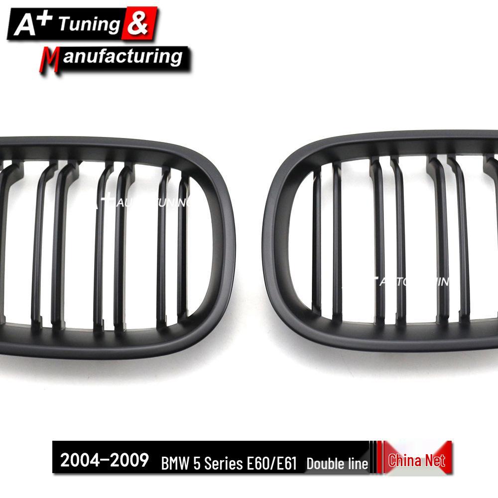 Mattschwarzer Doppellinien-Kühlergrill für BMW 5er E60/E61 (2004-2009)