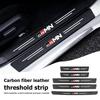 Car Interior Door Sill Strip Carbon Anti-Scratch Protector Sticker For GRsport Hilux Aygo Yaris Corolla Rav4 CHR Auris