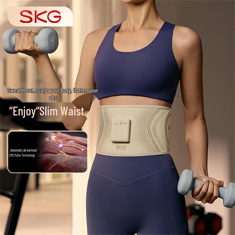 SKG G3 Luxury Waist Massager