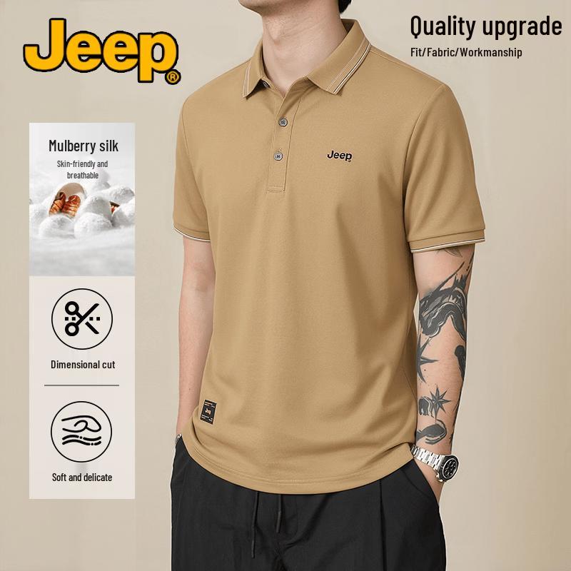 Jeep Men's Silk Blend Quick-Dry Polo Shirt