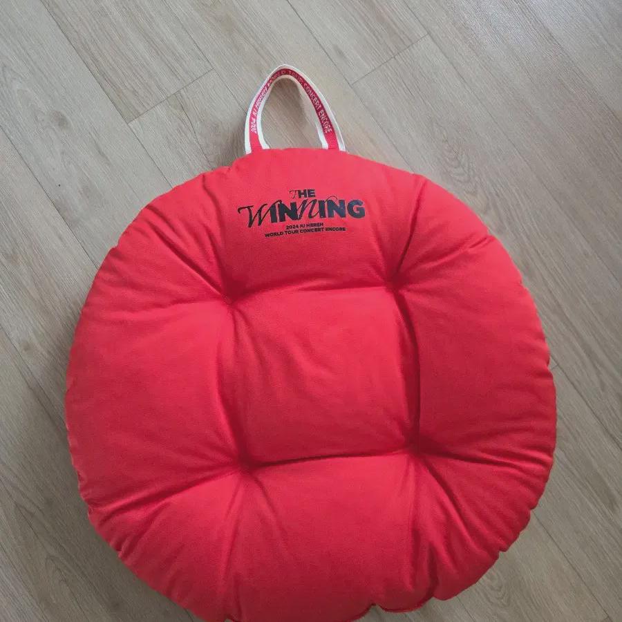 

IU Сангамкон Кушон