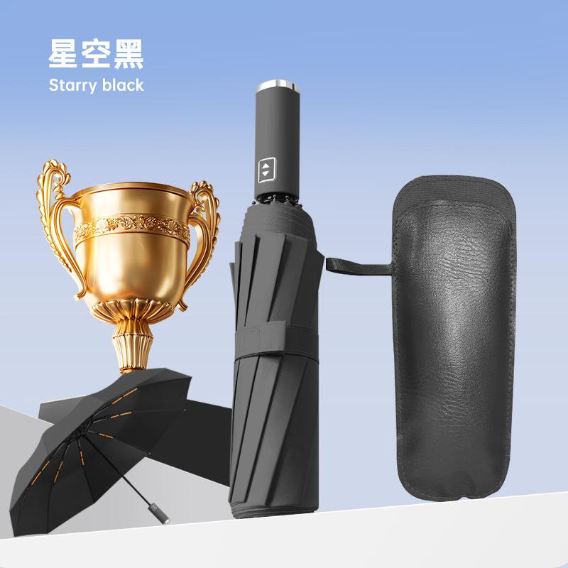 Fully automatic folding weather and rain umbrella three-fold umbrella strong large double thickened sunshade advertising umbrella print logo