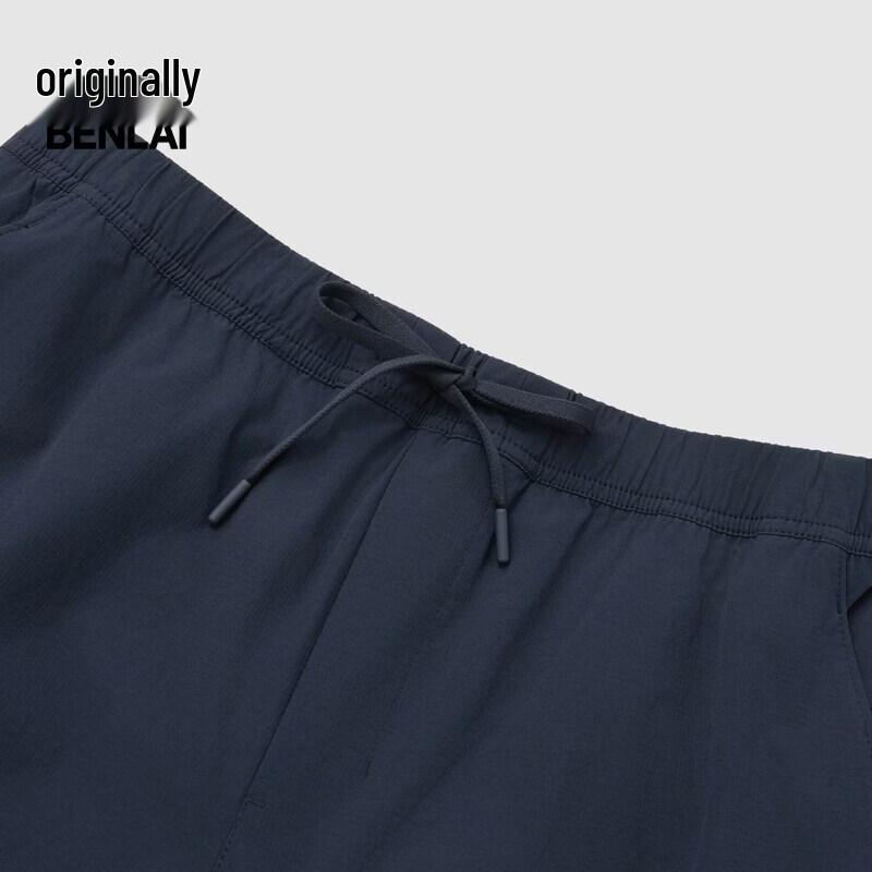 Benlai Men's Easy-Care Plaid Straight-Leg Casual Pants