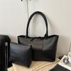Women's Autumn and Winter New Versatile Two-piece Fashion Design Foreign Style Large Capacity Shoulder Portable Tote Bag