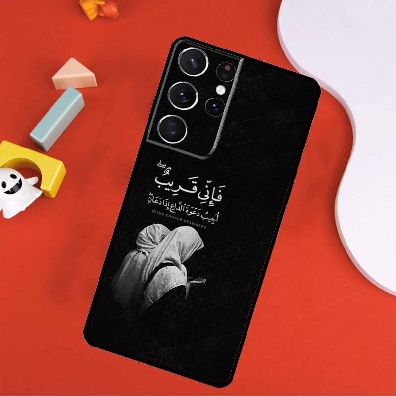 Muslim Surah Ikhlas Islamic Phone Case For Samsung Galaxy S24 Ultra S25 Ultra S9 S10 S20 S21 S22 S23 Plus S24 FE Cover