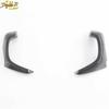 2xCarbon Fiber Front Dashboard Frame Cover Trim For Isuzu D-Max Dmax -