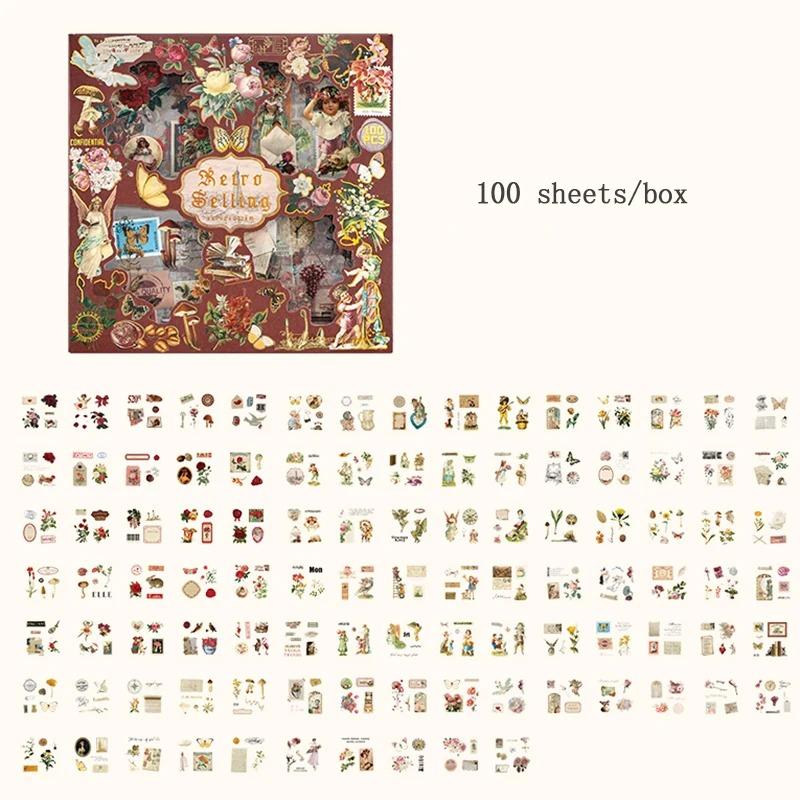 100 Pieces box Cute Cartoon Retro Gift Box Sticker Set Childrens DIY Handmade Manual Account Decoration Scrapbook Creative Adhesive Material Stickers