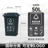 Large Capacity Outdoor Kitchen Waste Bin 240L with Wheels Commercially Used Restaurant And Household Garbage Can Recycling