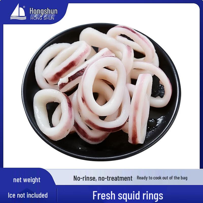 Hongshun Premium Frozen Squid Selection