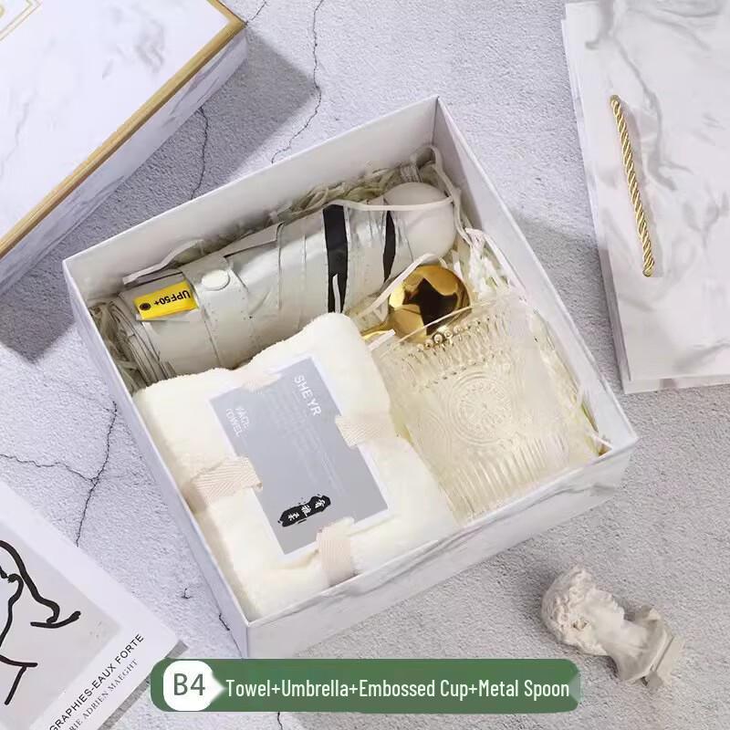 Jun Shiqi Elegant Business Gift Set Umbrella, Towel, Sun Cup & Spoon