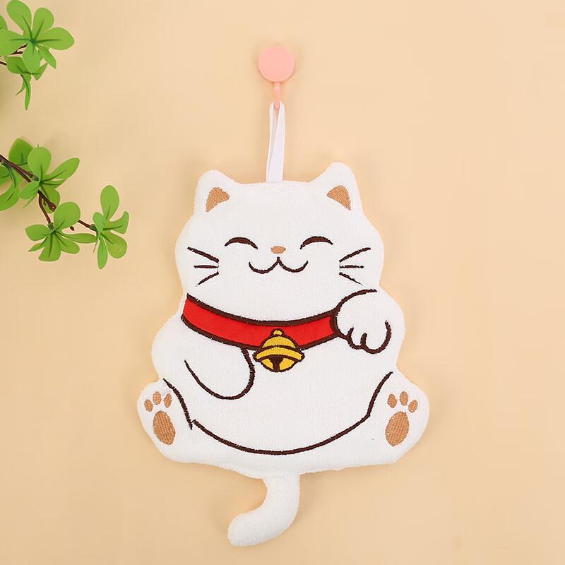 Lucky Cat Coral Fleece Hanging Hand Towel