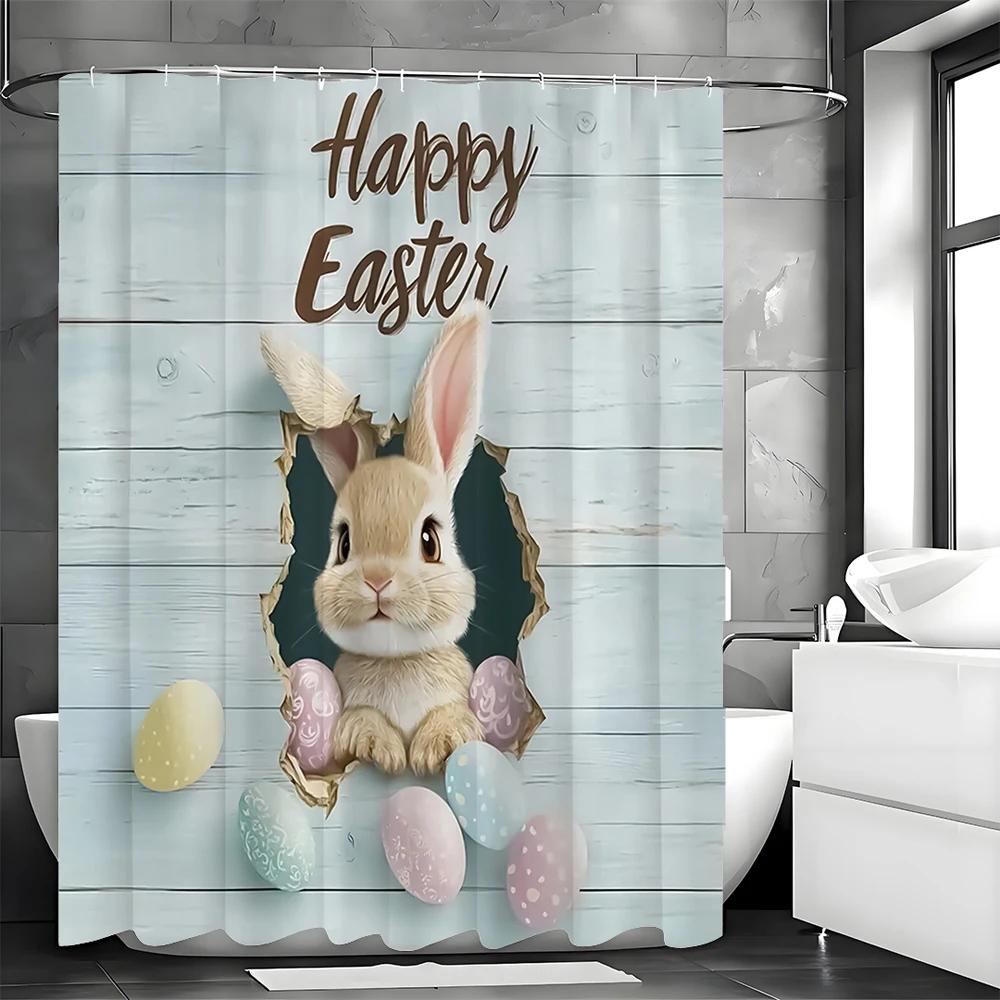 Happy Easter Bunny Eggs in Wooden Board Hole Shower Curtain, Bathroom Decorative Shower Curtain, Waterproof Shower Curtain with