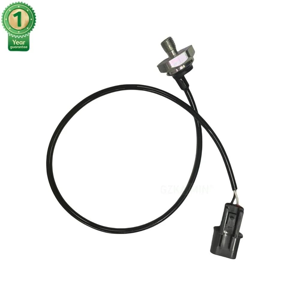 Knock Sensor for Mitsubishi MR514405