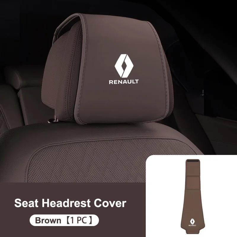 

For Renault 2026 New Hub Caps For Renault DACIA Scenic Loguna Twingo Symbol Fluence Espace Clio Interior Accessory Leather Car S