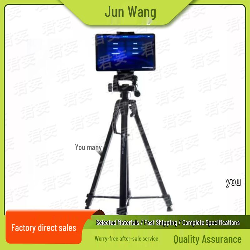 Junwang Physical Fitness Testing and Training Equipment