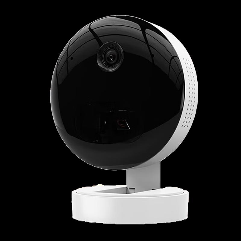 Ezviz 2K HD Pet & Baby Monitor WiFi Camera with Starlight Night Vision (CN version)