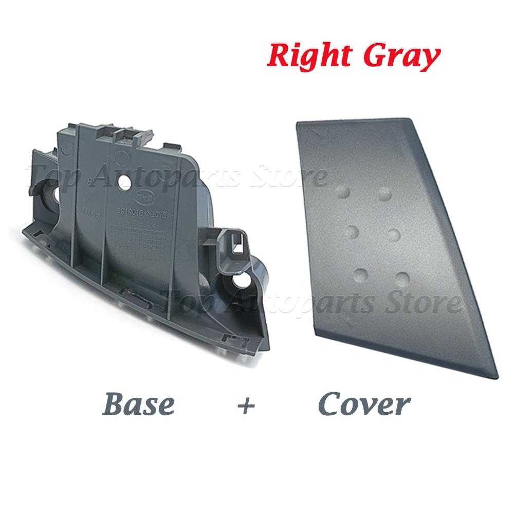 Gray or Black Inner Handle For Peugeot 107 Toyota Aygo Citroen C1 2005-2014 Door Buckle Hand Cover ADoor Armrest Base For BYD F0
