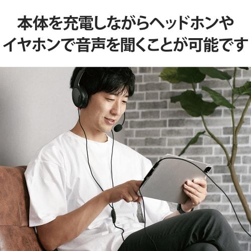 ELECOM Audio Conversion Adapter Type-C-4 Pole 3.5mm Earphone Jack with Power Supply Function USB Power Delivery 60W Compatible Black [Verified Compati