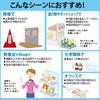 Kokuyo LBP-WS1900 Label Seal Color Laser Color Copy Super Water Resistant Label